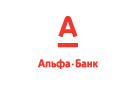 Банк Альфа-Банк в Новопетровском
